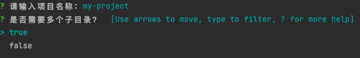 Gooze Cli